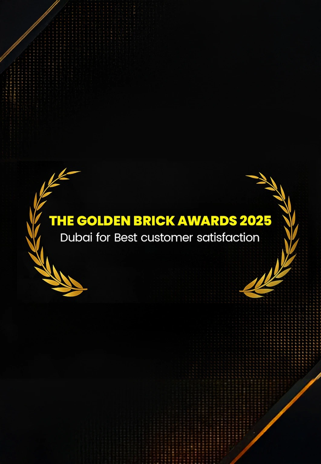 Award 2025